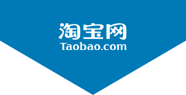 Logo Taobao